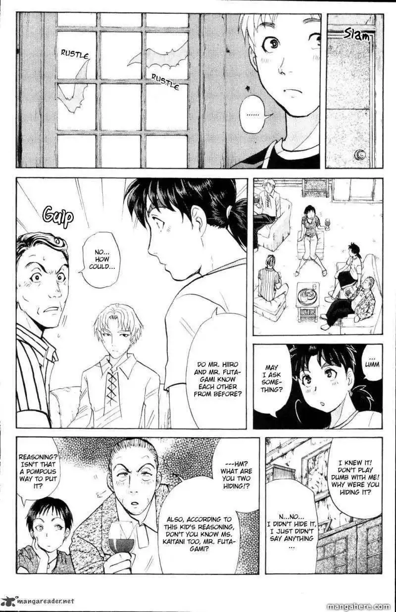 Kindaichi Case Files: Legendary Vampire Murders  Chapter 2 12